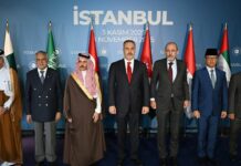 Turkey’s Fidan says Hamas ‘ready’ to cede Gaza control amid Trump’s ceasefire push/Ezgi Akın/AL-MONITOR